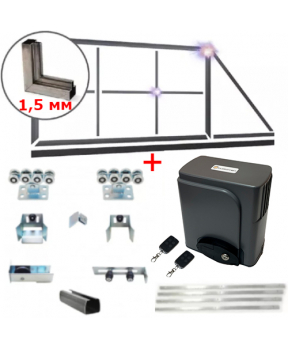 Комплект для откатных ворот FURNITEH